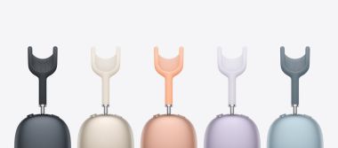 Airpods Max (2024)